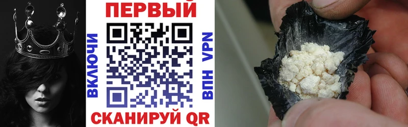АМФЕТАМИН Розовый  mega   Коряжма 