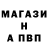 Первитин пудра Alexgaz Kam