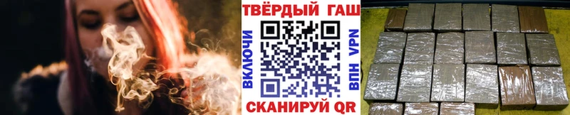 Гашиш 40% ТГК  Коряжма 