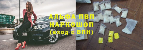 2c-b Богданович