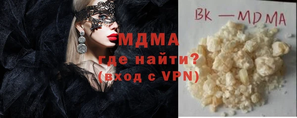 2c-b Богданович