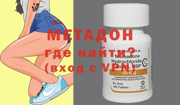 2c-b Богданович