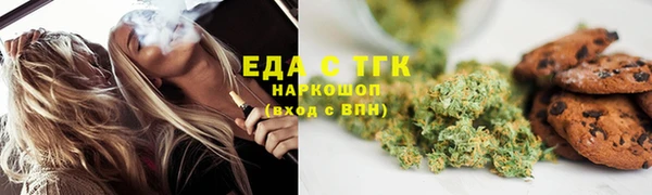2c-b Богданович