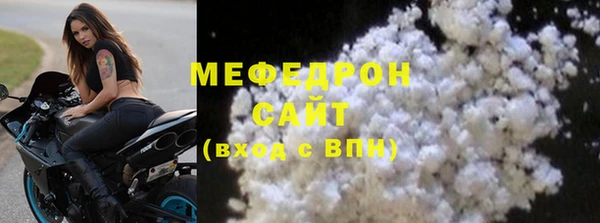 2c-b Богданович