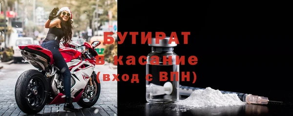 a pvp Богородицк