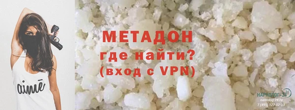 2c-b Богданович
