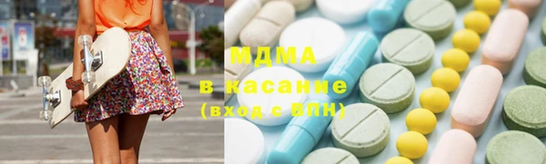 2c-b Богданович