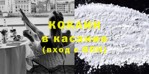 a pvp Богородицк