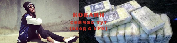 a pvp Богородицк