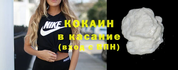 2c-b Богданович