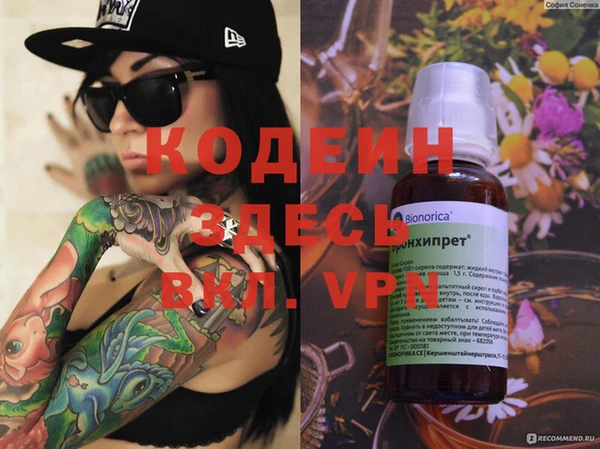 a pvp Богородицк