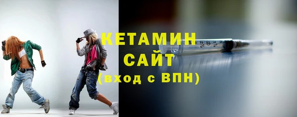 a pvp Богородицк