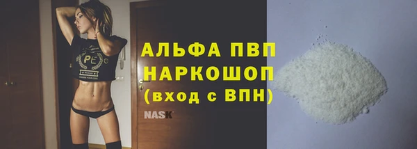 a pvp Богородицк