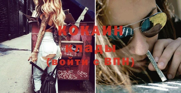 a pvp Богородицк