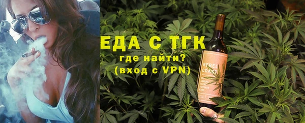 a pvp Богородицк