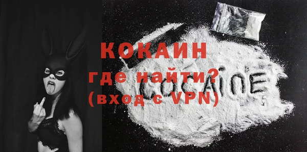 a pvp Богородицк