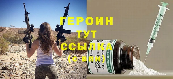 2c-b Богданович