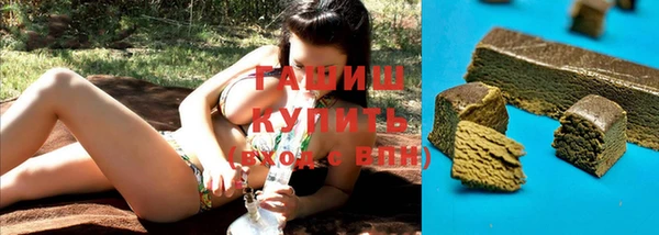 a pvp Богородицк