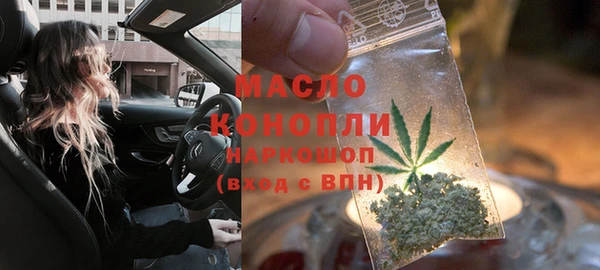 a pvp Богородицк