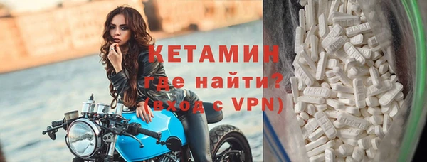 a pvp Богородицк