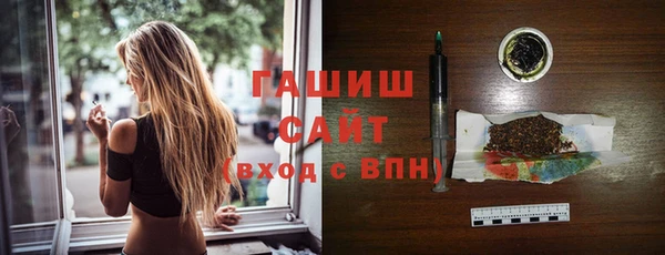 2c-b Богданович