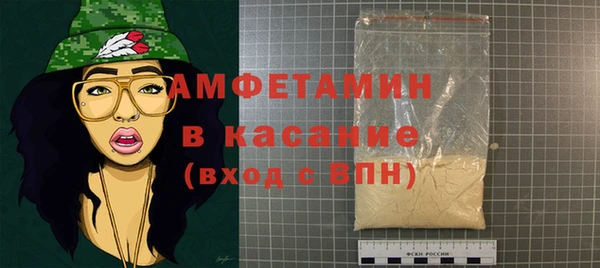 a pvp Богородицк