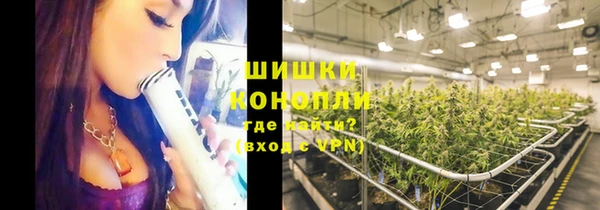 скорость mdpv Богородск