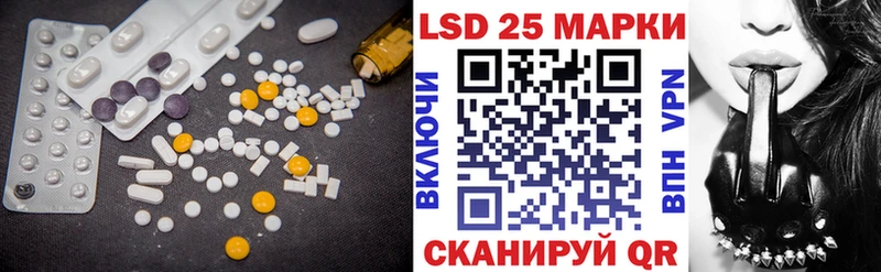 как найти закладки  Коряжма  KRAKEN как войти  ЛСД экстази кислота 