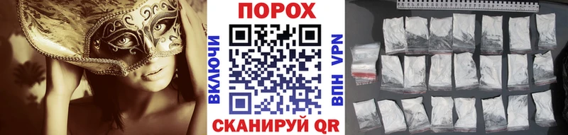 Метамфетамин витя  Коряжма 