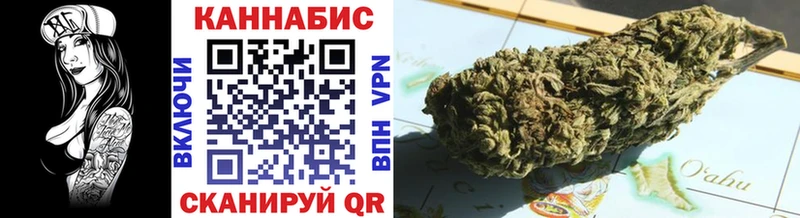 Конопля гибрид  MEGA вход  Коряжма  где найти  
